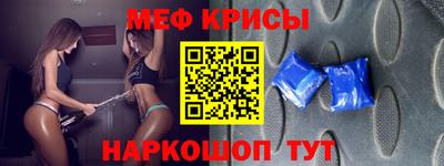 кокаин VHQ Каменск-Уральский