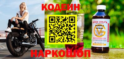 прущие грибы Ижевск