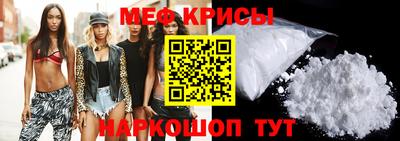 ECSTASY Каменск-Шахтинский