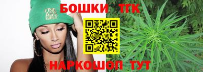 альфа пвп Иваново