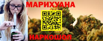 альфа пвп Иваново