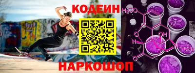 прущие грибы Ижевск