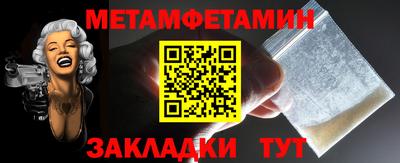 кокаин VHQ Каменск-Уральский