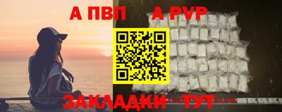 прущие грибы Ижевск