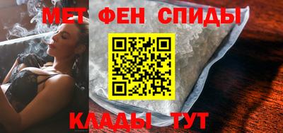 прущие грибы Ижевск