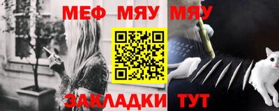 прущие грибы Ижевск