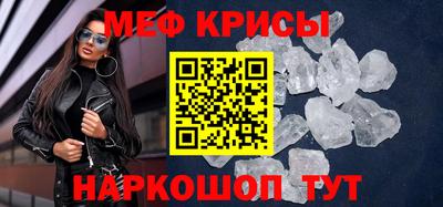 прущие грибы Ижевск
